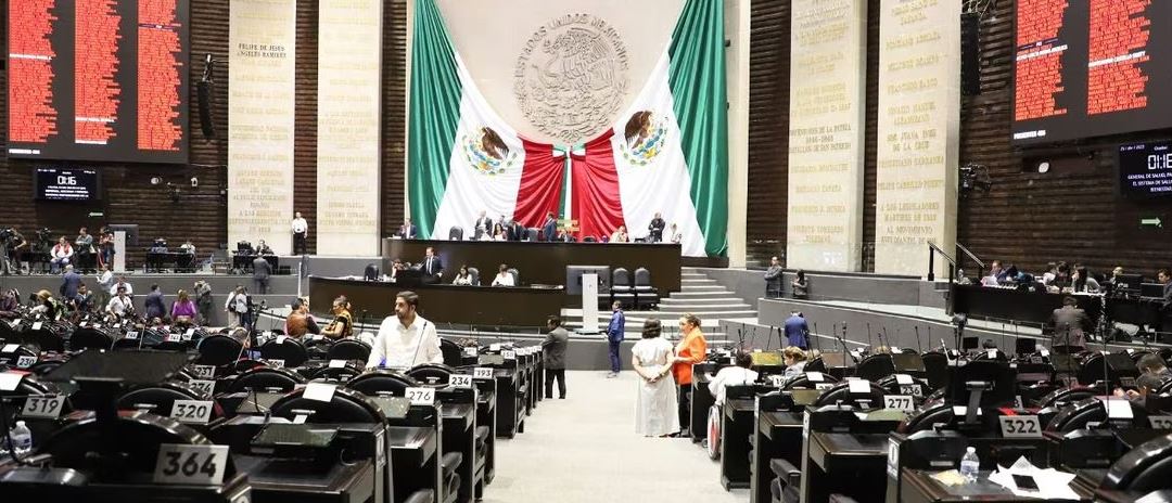 Sala del Congreso, M&eacute;xico