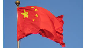 bandera de China