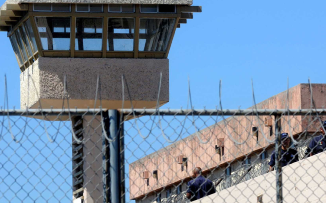 Centro Federal de Readaptación Social ubicado en Coatlán del Río, Morelos.