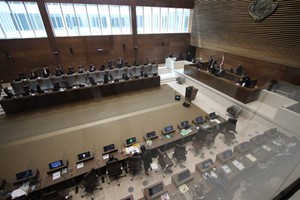 Fotografía aérea de plenario, Asamblea Legislativa