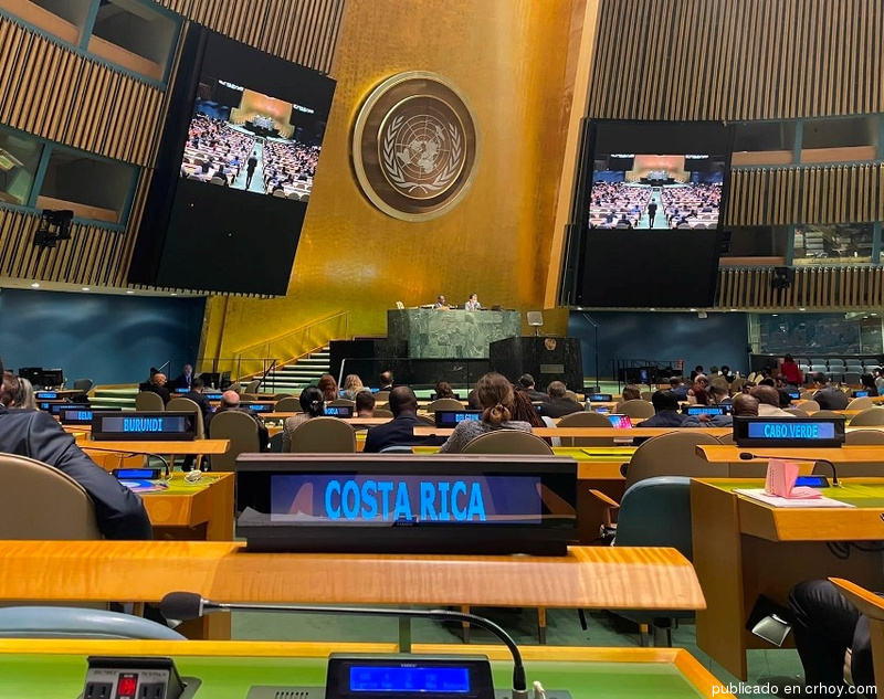 Estaci&oacute;n de Costa Rica en el Consejo Econ&oacute;mico y Social de Naciones Unidas