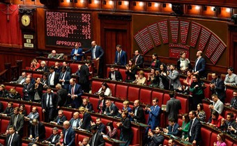 Cámara de los Diputados